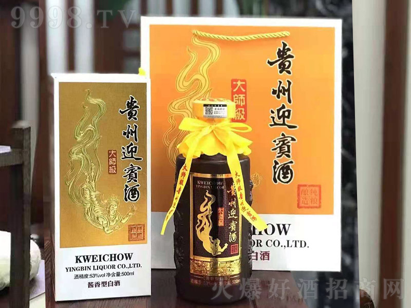 �F��ӭ�e�ƴ󎟼�(j��) �u���Ͱ׾ơ�53�� 500ml��