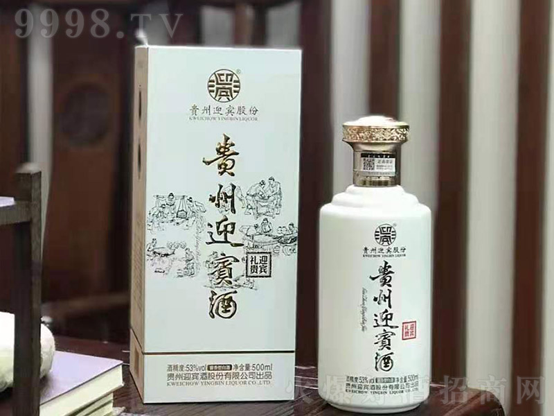 �F��ӭ�e�� �u���Ͱ׾ơ�53�� 500ml��