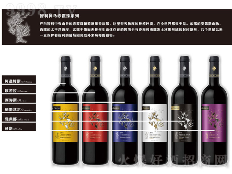 �������R��ϼ��ɼt���Ѿơ�15�� 750ml��