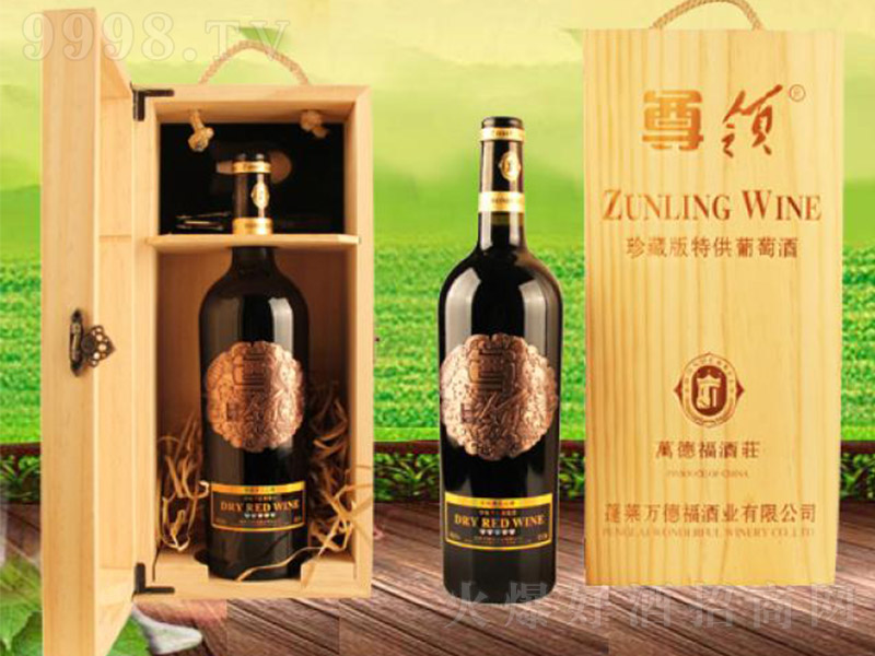 ���I(l��ng)�F�����@�ɼt���Ѿơ�13�� 750ml��