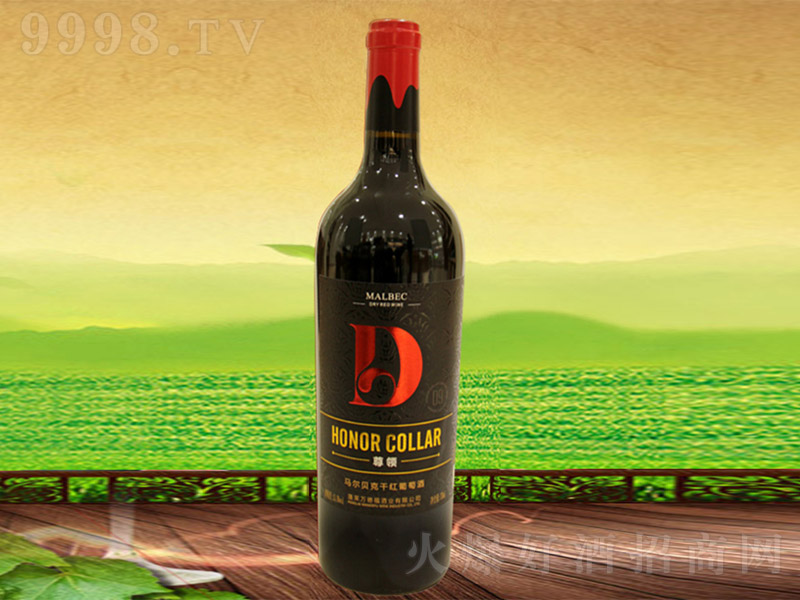 �R��ؐ�˸ɼt���Ѿơ�13.5�� 750ml��