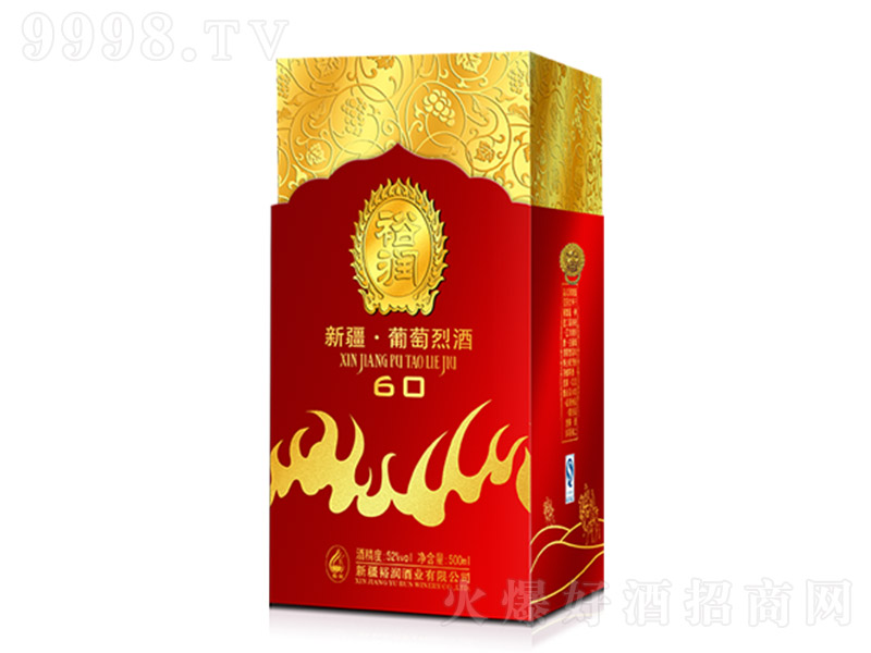 �½�ԣ�������Ҿơ�60�� 500ml3��