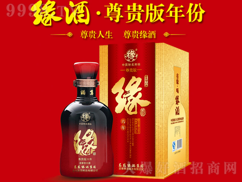 �������F���� �����Ͱ׾ơ�40.8�� 458ml��