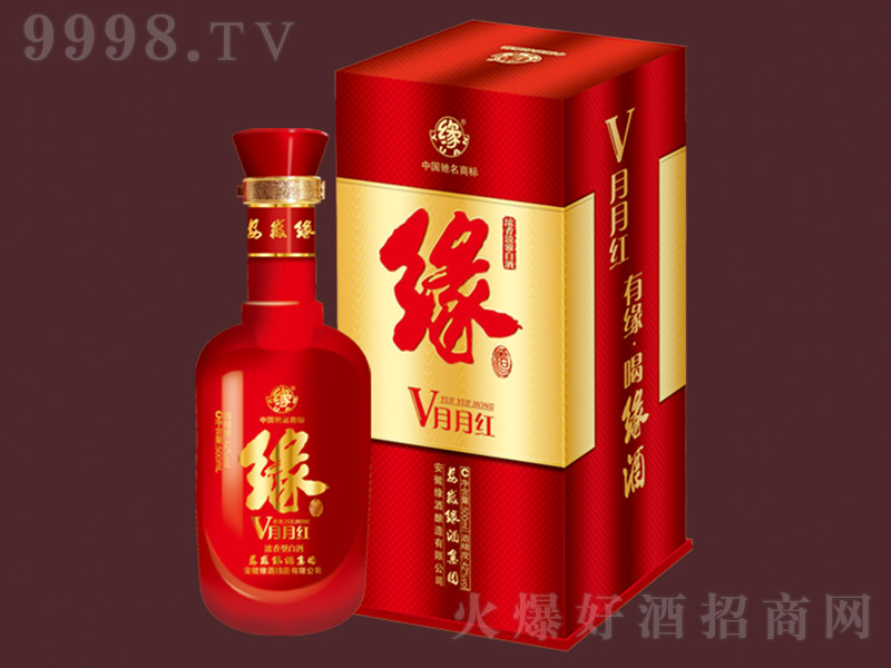����V���¼t �����Ͱ׾ơ�42�� 500ml��