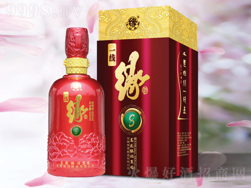 һ������8 �����Ͱ׾ơ�40.8�� 458ml��