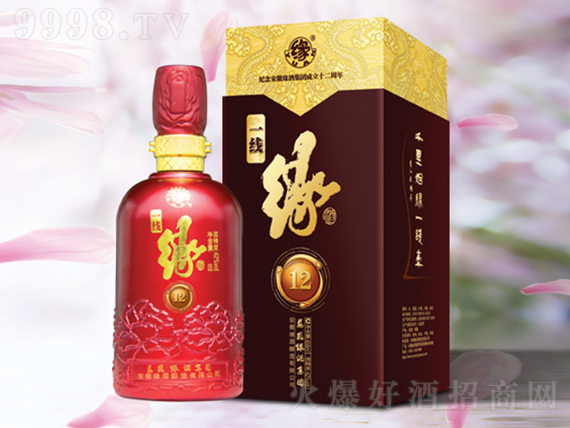 һ������12 �����Ͱ׾ơ�42�� 458ml��