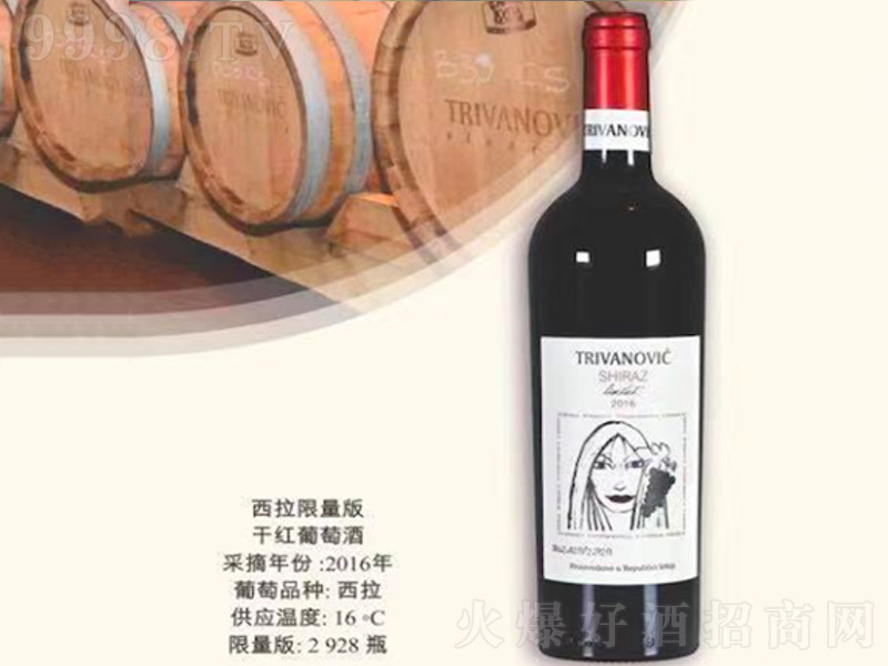 ���_ϣ����������ɼt���Ѿơ�14�� 750ml��-�t�����Ϣ