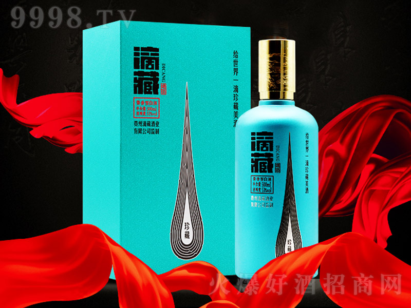 �βؾơ���أ������{(l��n)�� �u���Ͱ׾ơ�53�� 500ml��