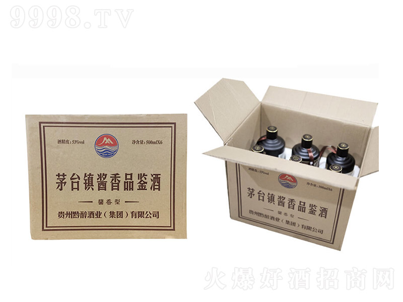 �u��Ʒ�b�ƺ�ƿ���䣩 �u���Ͱ׾ơ�53�� 500ml��6ƿ��