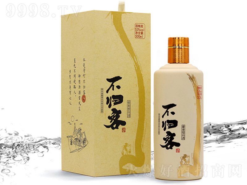 ���w�;� �u���Ͱ׾ơ�53�� 500ml��