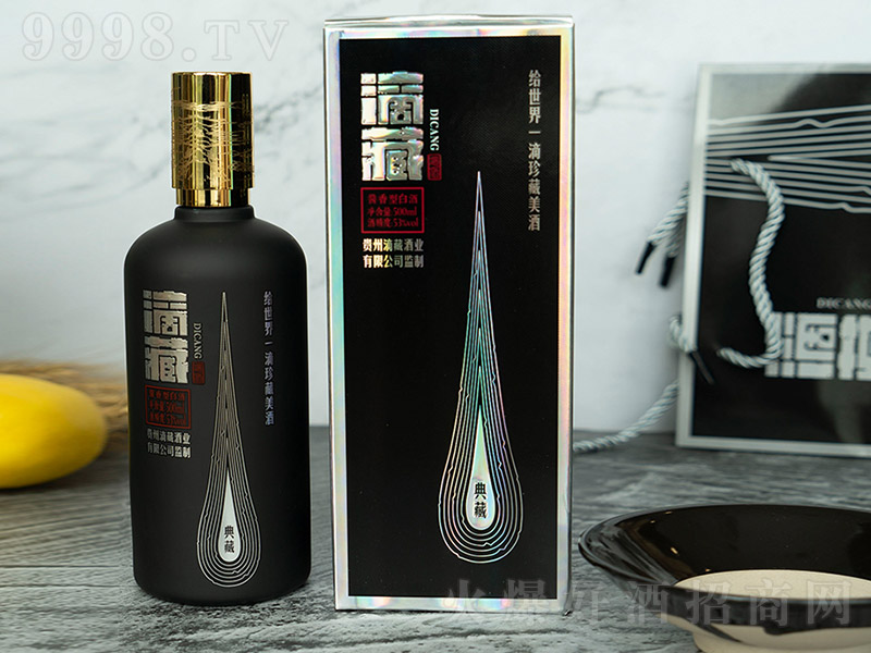 �βء���ؾƣ��У� �u���Ͱ׾ơ�53�� 500ml��