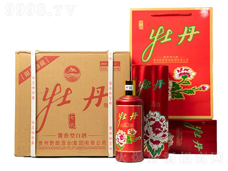 �βء�ĵ���ƣ��䣩 �u���Ͱ׾ơ�53�� 500ml��