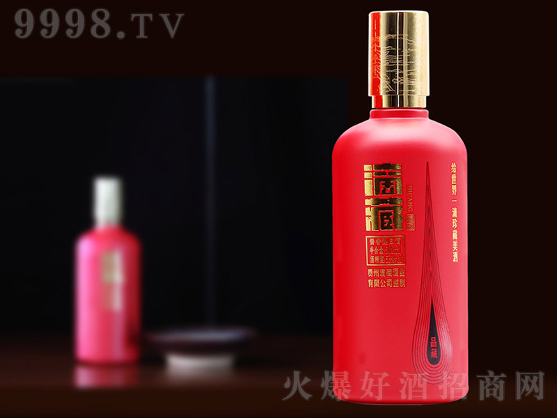 �βء�Ʒ�ؾƣ�ƿ�� �u���Ͱ׾ơ�53�� 500ml��