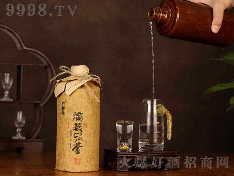 �βء�Ʒ�b�ƣ����ƈD�� �u���Ͱ׾ơ�53�� 500ml��