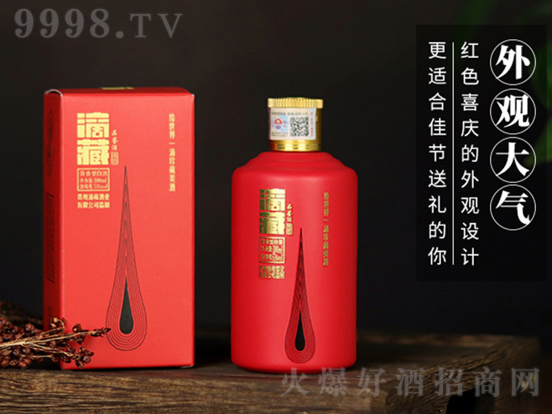 �βء�Ʒ�b�ƣ�С�tƿ���� �u���Ͱ׾ơ�53�� 100ml��