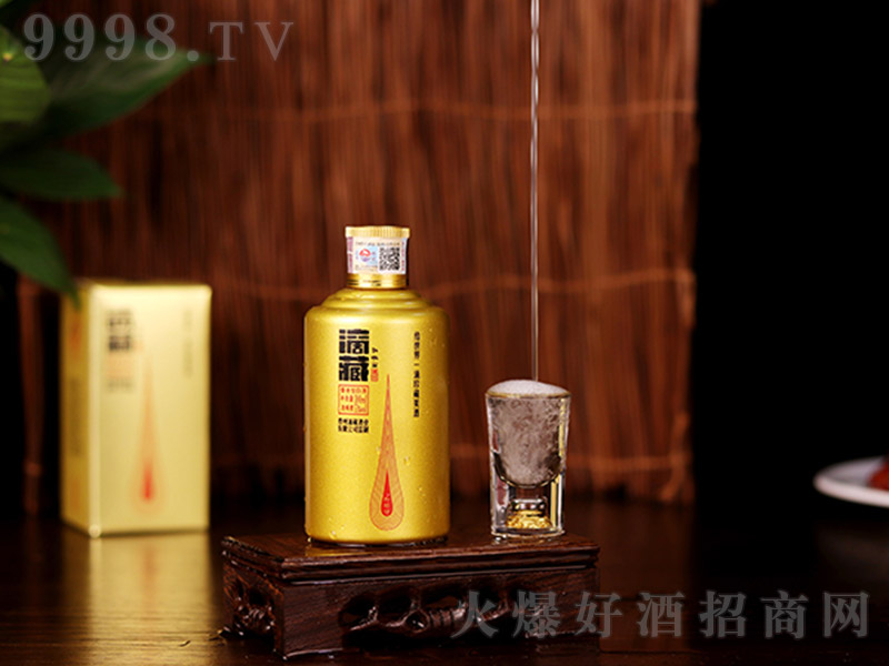 �βء�Ʒ�b��С��ƿ�����ƈD�� �u���Ͱ׾ơ�53�� 100ml��