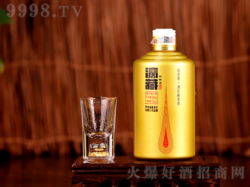 �βء�Ʒ�b��С��ƿ��ƿ�� �u���Ͱ׾ơ�53�� 100ml��