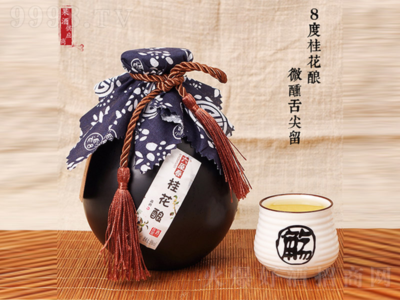 ��ԭ���𻨾ơ�5�� 500ml��