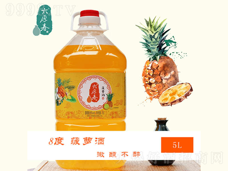 ��ԭ�����}���ơ�8�� 5L��-�خa(ch��n)�����Ϣ