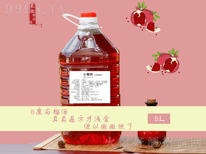 ��ԭ��ʯ����ơ�7�� 5L��-�خa(ch��n)�����Ϣ