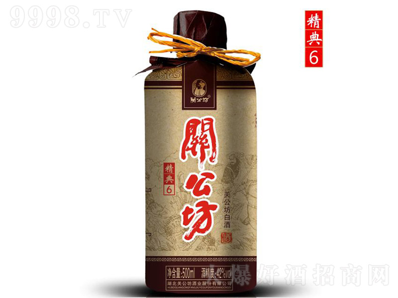 �P(gu��n)�����ƾ���6 �����Ͱ׾ơ�42�� 500ml��