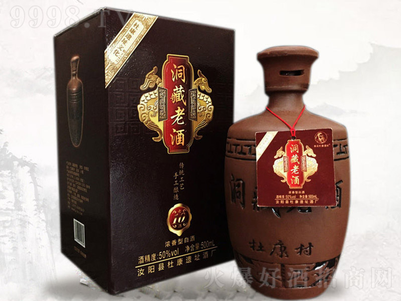 �ſ��嶴���Ͼ� �����Ͱ׾ơ�50�� 500ml��