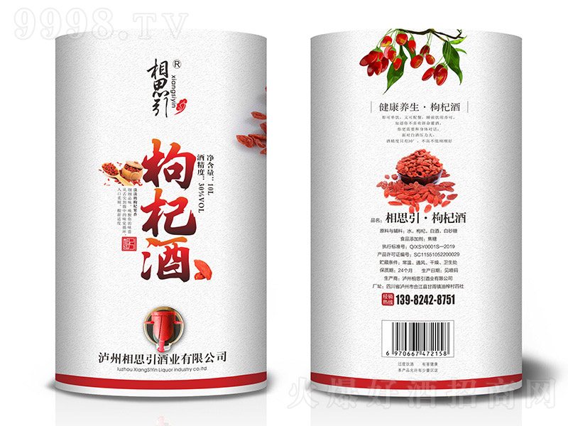 ��˼����轾ơ�10�� 10L��