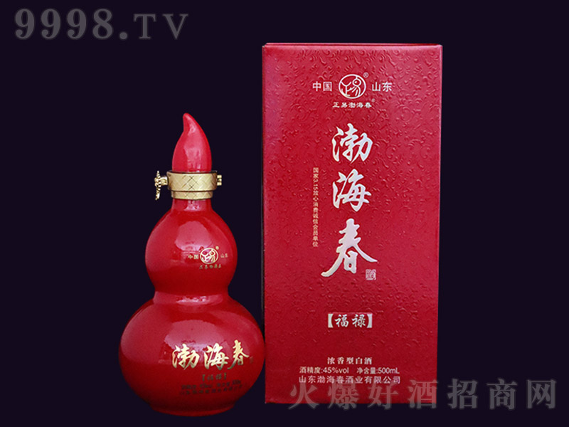 �������Ƹ��� �����Ͱ׾ơ�45�� 500ml��