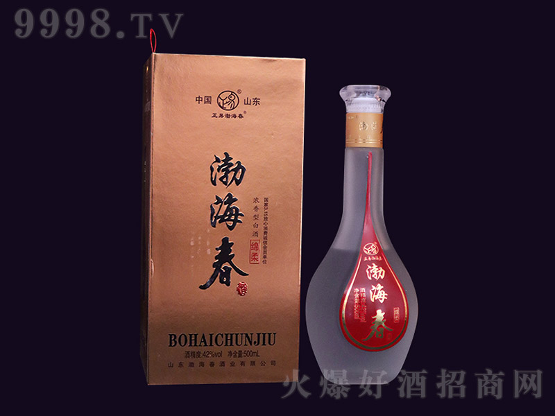 �������ƾd�� �����Ͱ׾ơ�42�� 500ml��