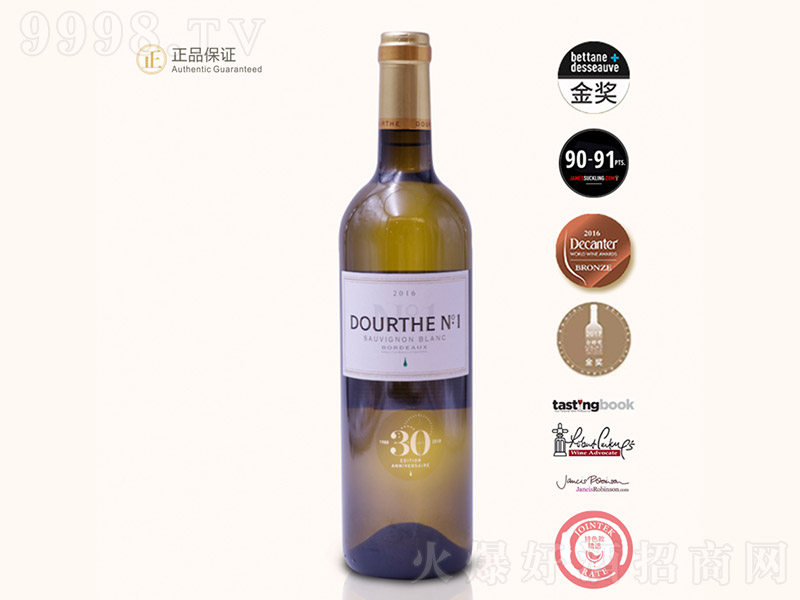 �ŷ�һ̖(h��o)����������Ѿơ�13�� 750ml��-�t�����Ϣ