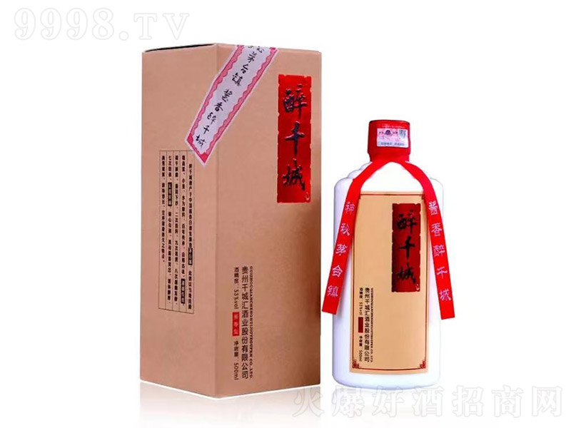 ��ǧ�ǰٻ���(zh��ng)�G�����׾� �u���Ͱ׾ơ�53�� 500ml��-�׾�������Ϣ