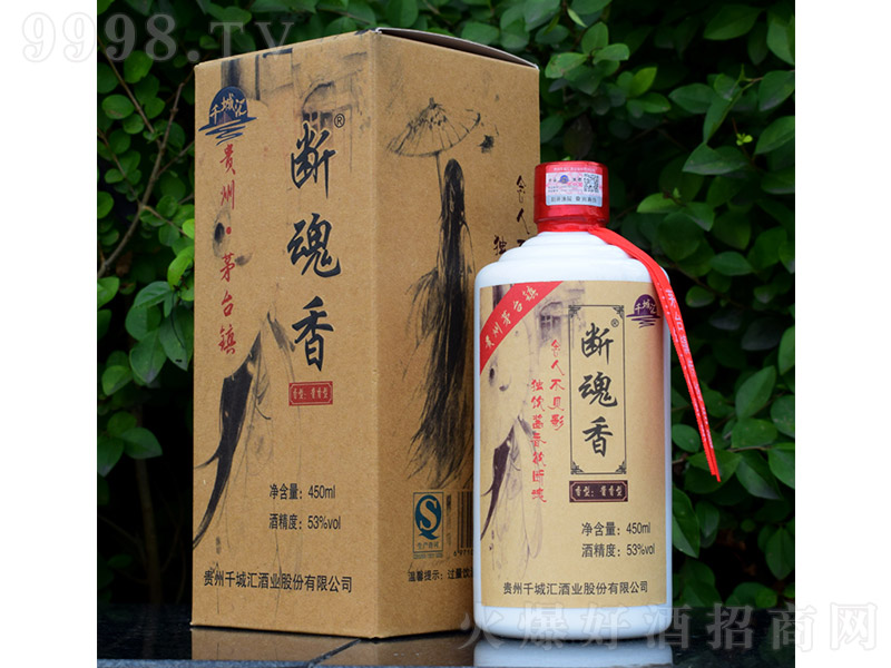 ��ǧ�ǔ���� �u���Ͱ׾ơ�53�� 450ml��-�׾�������Ϣ