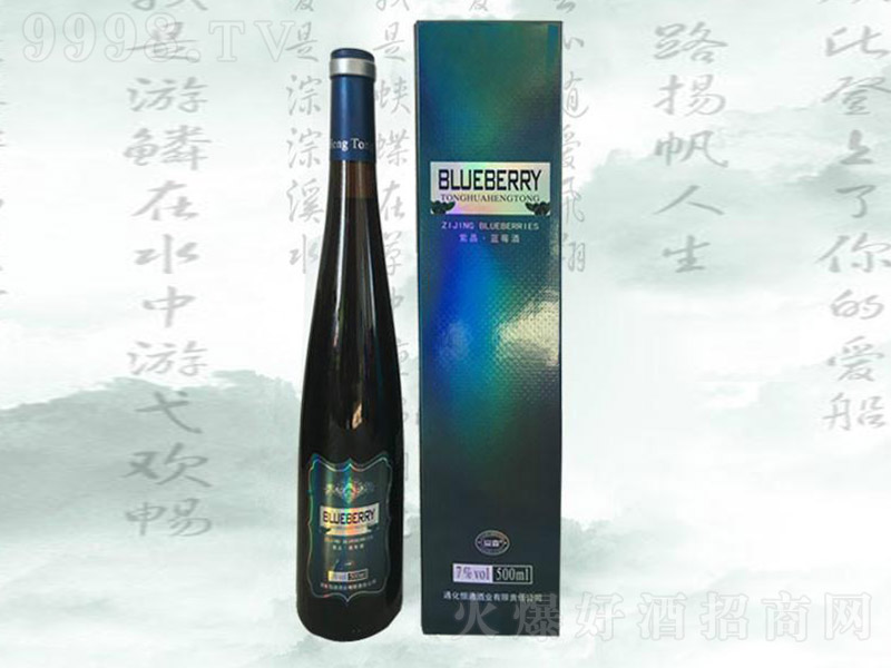 �{(l��n)ݮ�ơ�7�� 500ml��