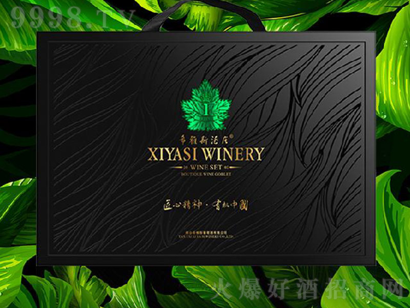 4֧�b�ߙn�Ʊ�+�_ƿ��-�t�����Ϣ