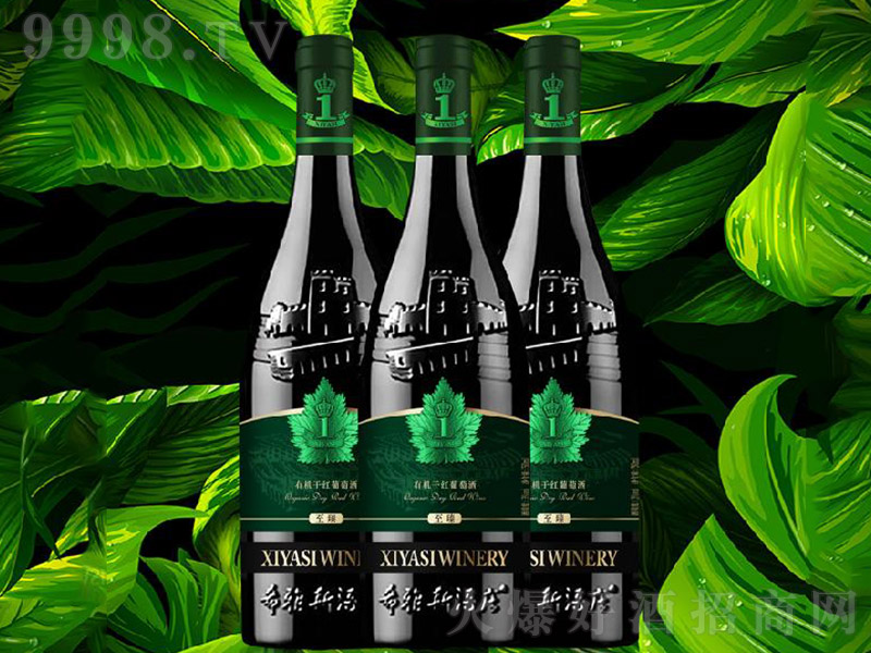 �����ЙC�ɼt���Ѿơ�14�� 750ml��