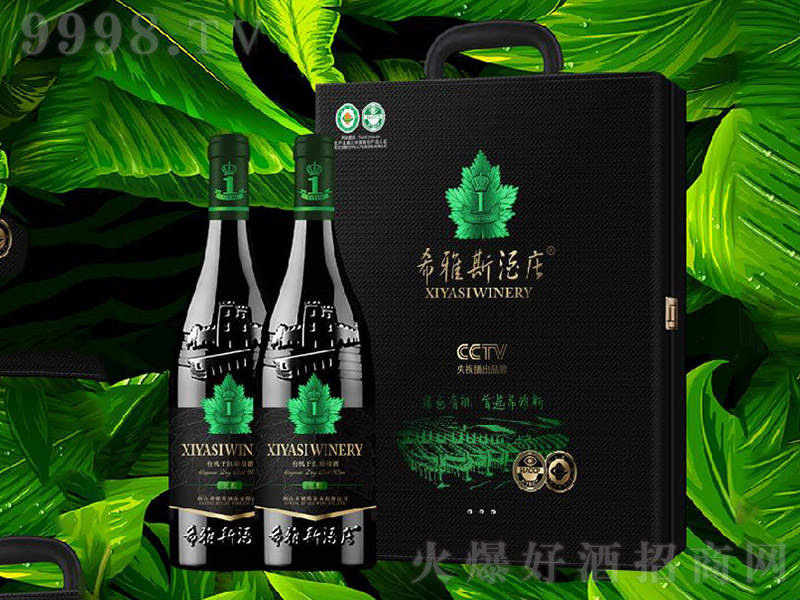 �����ЙC�ɼt���Ѿơ�14�� 750ml��