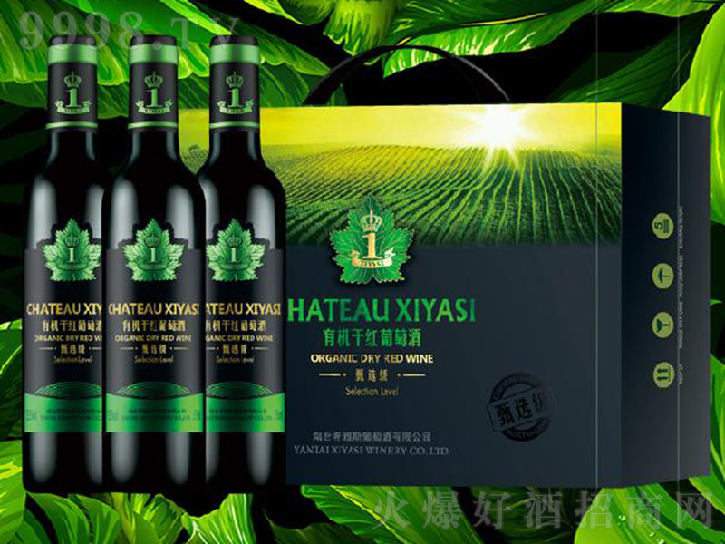 ���x���ЙC�ɼt���Ѿơ�13.5�� 375ml��