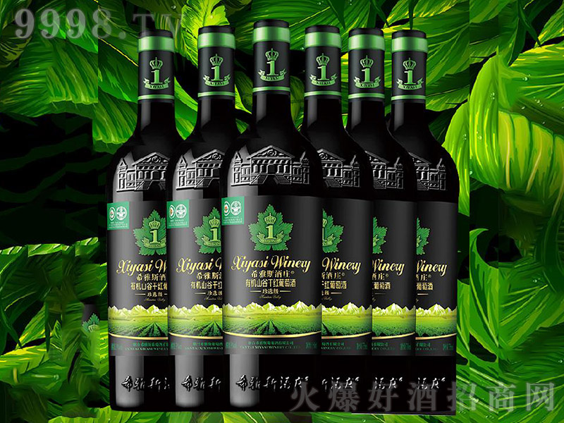 ���x���ЙCɽ�ȸɼt���Ѿơ�13�� 750ml��