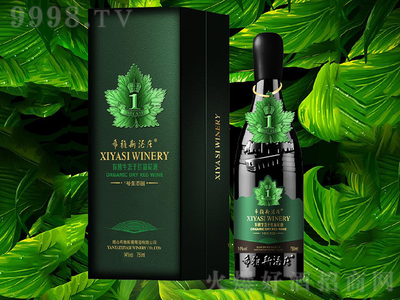 �ЙC���B(t��i)�ɼt���Ѿ�1̖���B(t��i)�@��14�� 750ml��