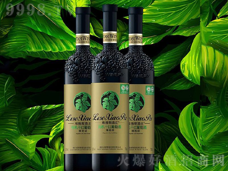 ���x���ЙC�ɼt���Ѿơ�13.5�� 750ml��