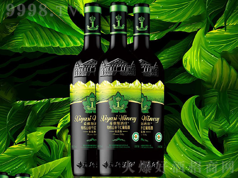 ��(y��u)�x���ЙCɽ�ȸɼt���Ѿơ�13�� 750ml��