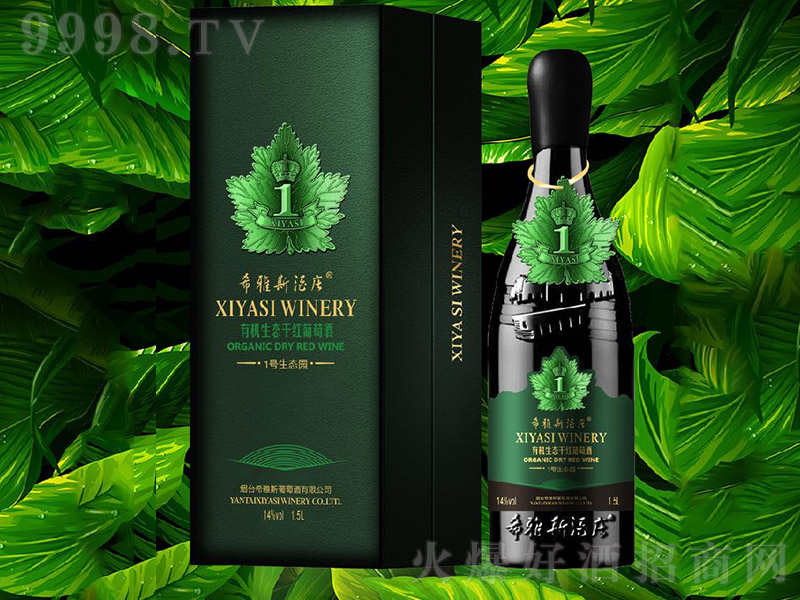 �ЙC���B(t��i)�ɼt���Ѿ�1̖���B(t��i)�@��14�� 1.5L��