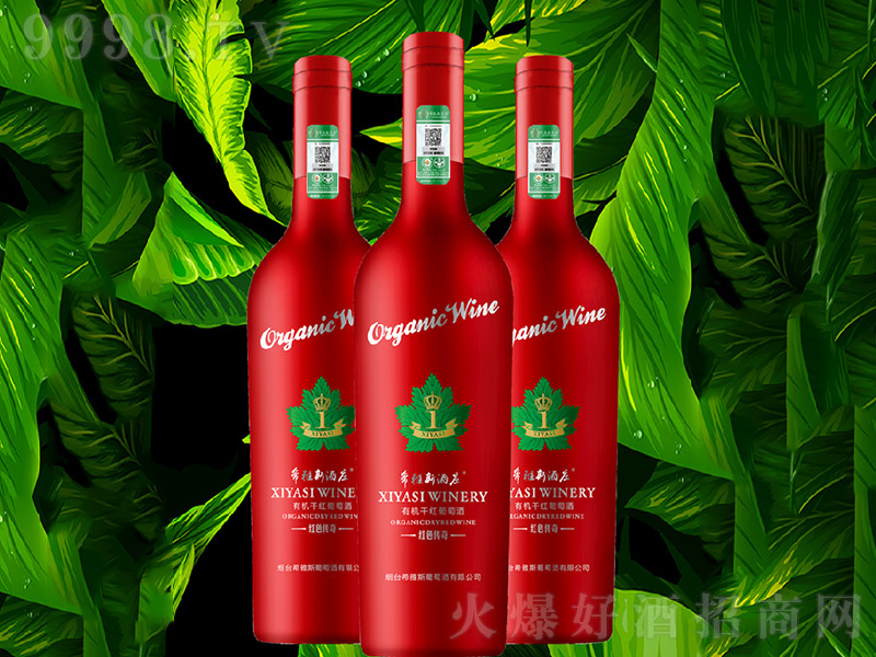 ϣ��˹�tɫ�������Ѿơ�13.5�� 750ml��