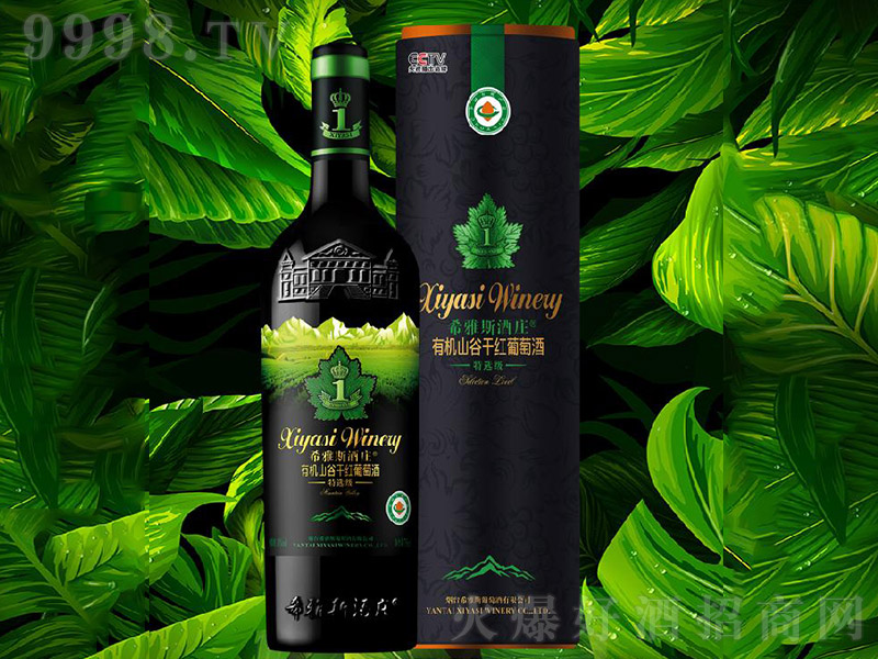 ���x���ЙCɽ�ȸɼt���Ѿơ�13�� 750ml��