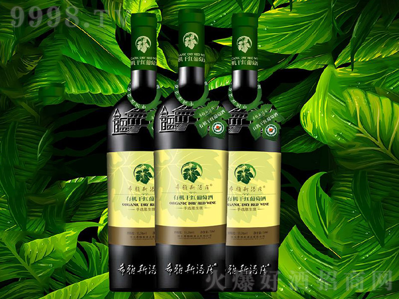 ���xԭ�����ЙC�ɼt���Ѿơ�13.5�� 187ml��