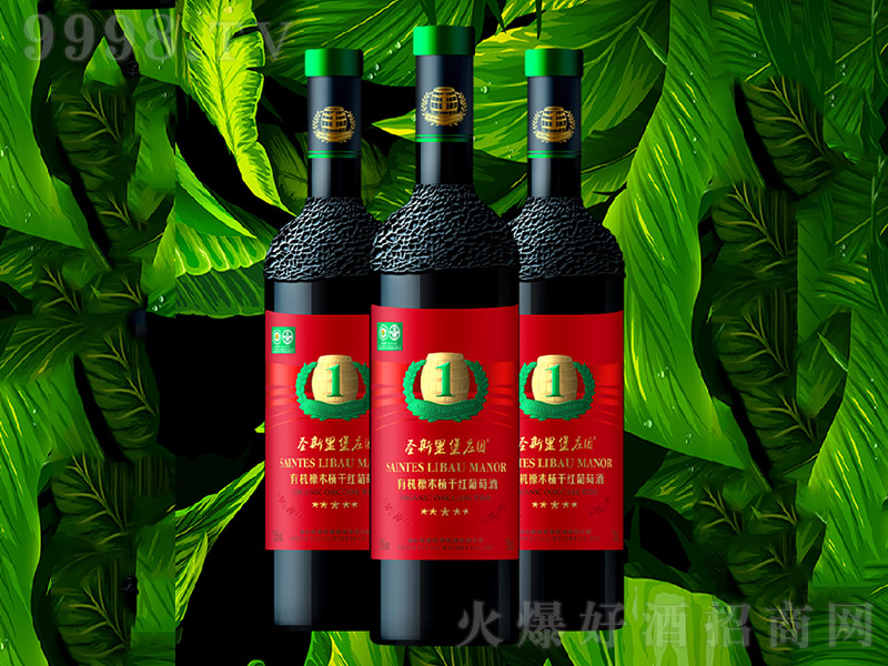 ʥ˹�ﱤ�f�@�����ЙC��ľͰ�ɼt���Ѿơ�13.5�� 750ml��