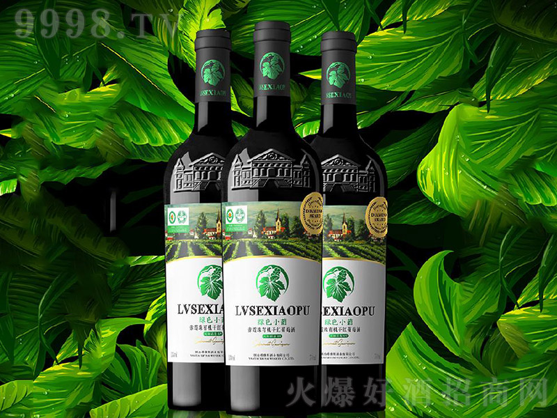 �GɫС��S9�ЙC�ɼt���Ѿơ�13�� 750ml��