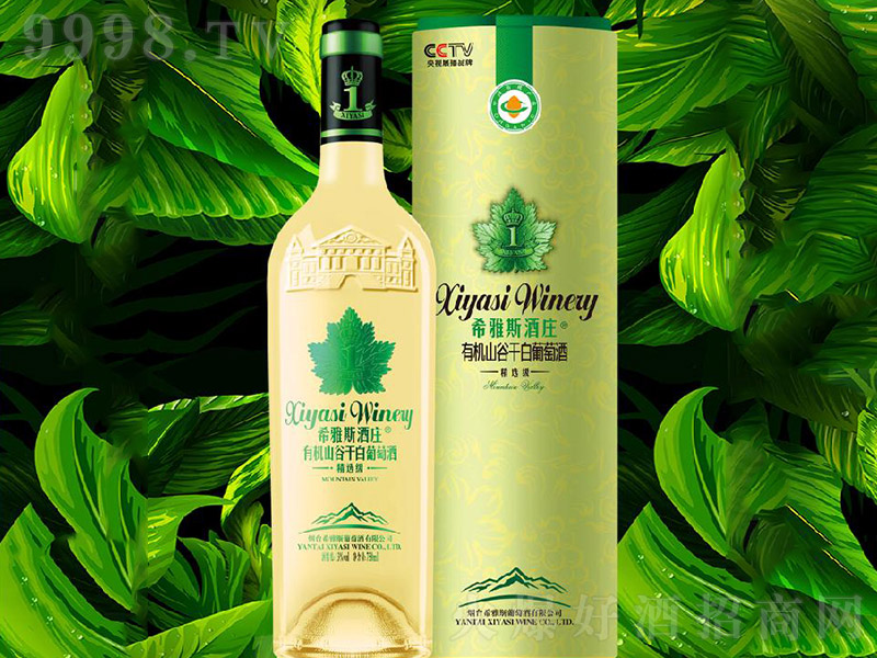 ���x���ЙCɽ�ȸɰ����Ѿơ�13�� 750ml��