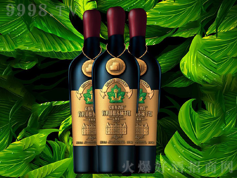 �󎟼��ЙC����ľͰ�ɼt���Ѿơ�14�� 750ml��