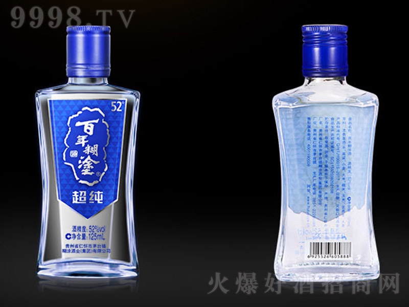 �����Ϳ��-���� �����Ͱ׾ơ�52�� 125ml��